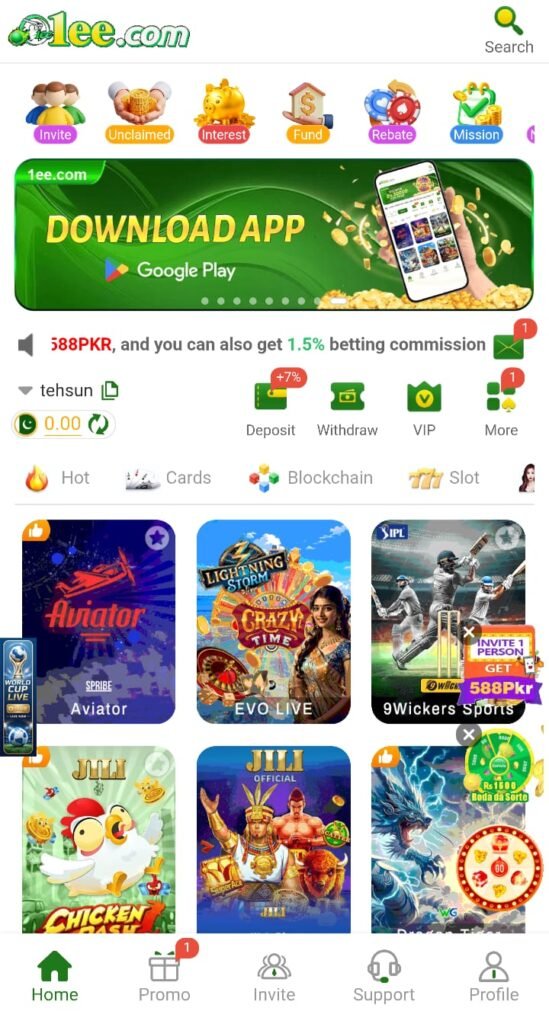 1ee game image
