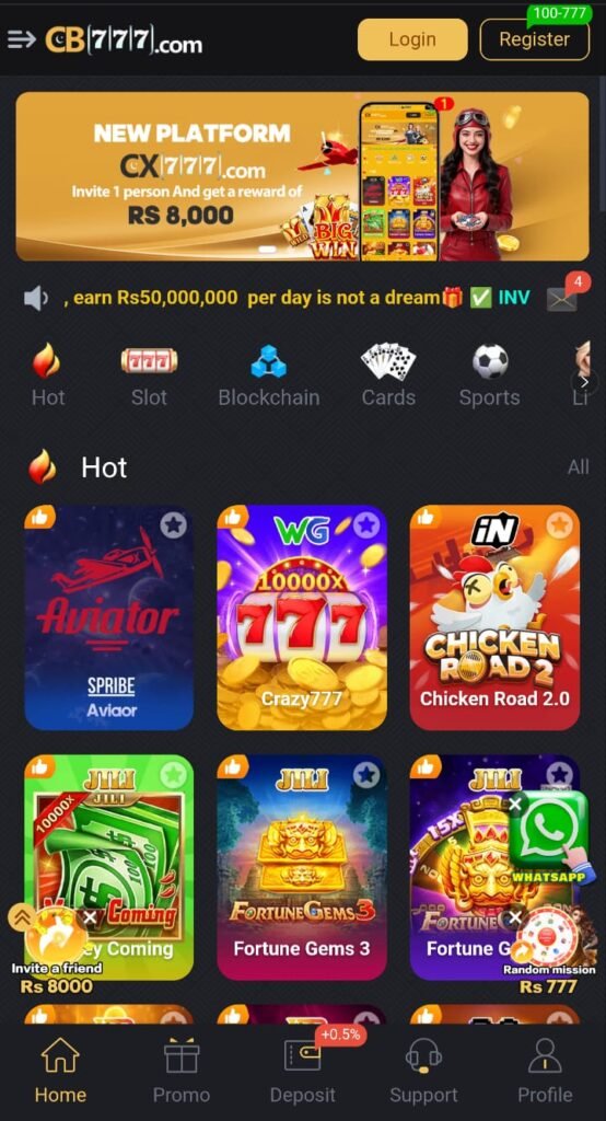 CB777 game